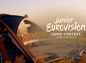 «Մանկական Եվրատեսիլ 2022»-ը կկայանա մարզահամերգային համալիրում