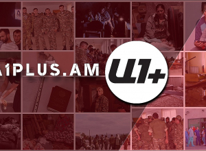 Ուկրաինայի հայ համայնքը, ՌԴ-ից ՀՀ եկած այլախոհները և ՀԵԿը համերաշխության պլատֆորմ են ստեղծում․ ՈՒՂԻՂ