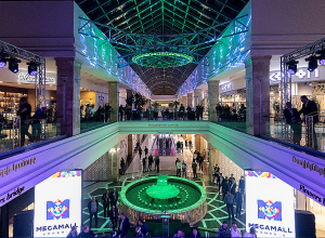 3-րդ ահազանգը․ այս անգամ «Մեգամոլ»-ի տարածքում պայթուցիկ սարքի վերաբերյալ