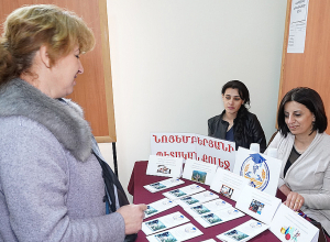   Աշխատանքի տոնավաճառ՝ Տավուշի մարզի բնակիչների համար 