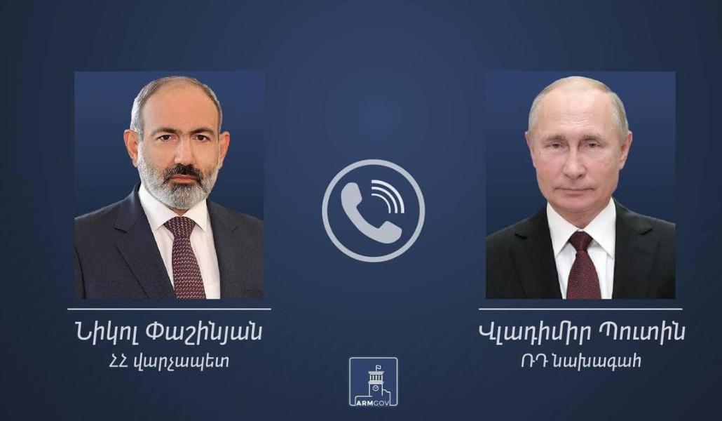 Պուտին-Փաշինյան