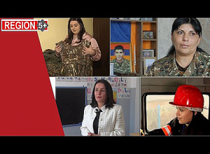 Երբ «կռվում է» կինը