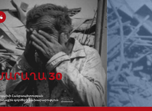 ԱՀ ԱԳՆ հայտարարությունը Մարաղայի կոտորածի 30-րդ տարելիցի կապակցությամբ