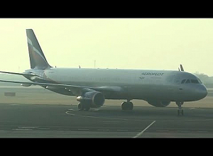 ՊԵԿ-ը պատրաստել է իրազեկման թերթիկներ և բուկլետներ