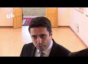 Брифинг Алена Симоняна: ПРЯМОЙ ЭФИР