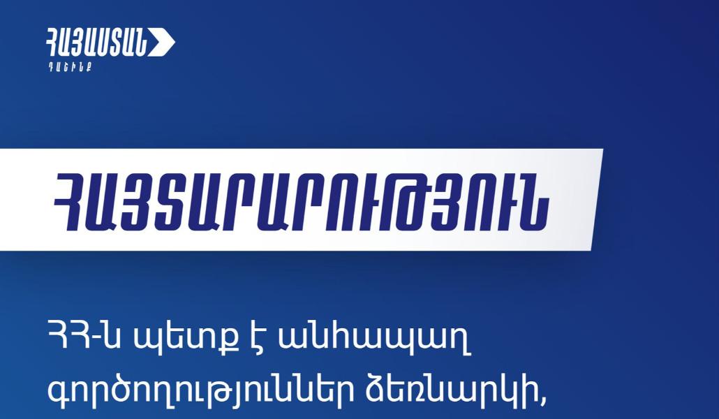 278135245_288693426775206_8151699956316810684_n