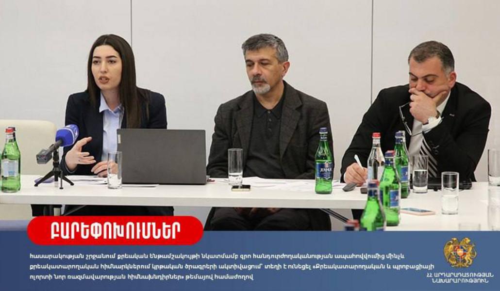 9E45C73C-DE04-495F-9CBF-2973CBFE6702