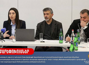 Համաժողով՝ «Քրեակատարողական և պրոբացիայի ոլորտի նոր ռազմավարության հիմնախնդիրներ» թեմայով