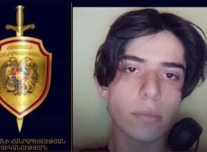 Անհետ կորած 22-ամյա երիտասարդի դին են գտել՝ Կիևյան կամրջի տակ