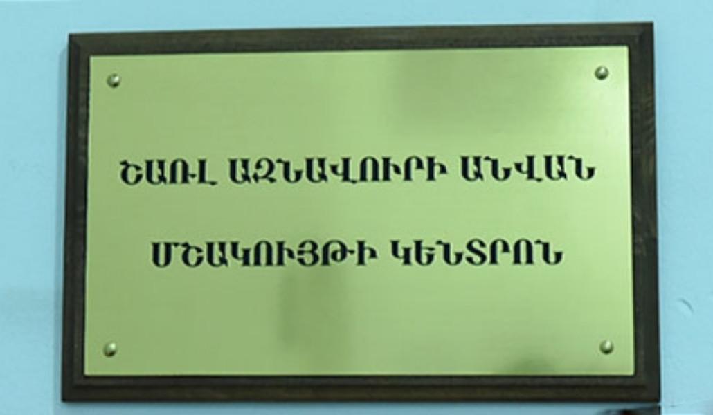 zaiDnxo2AGejciqeTvtpcWI417