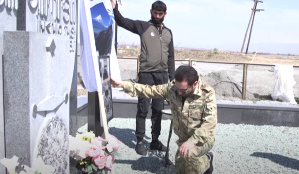 Безымянный