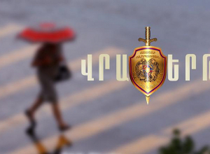 43-ամյա տղամարդուն վրաերթի ենթարկած վարորդը ներկայացել է