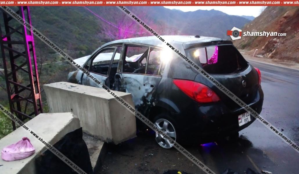 a420a82e0bbde089abaed6e1db6995ed