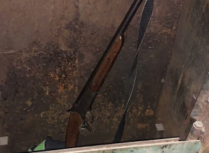 Ապօրինի զենք զինամթերք է հայտնաբերվել