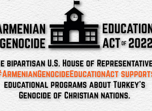 Հայոց ցեղասպանության դասավանդման նախագիծը ներկայացվել է ԱՄՆ Կոնգրեսում