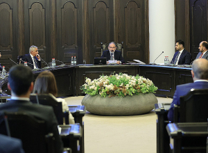 Правительство утвердило годовой отчет об исполнении государственного бюджета РА 2021 г.