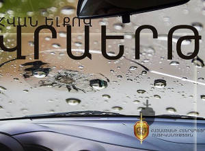 Իջևանում «ՎԱԶ-21213»-ը մահացու վրաերթի է ենթարկել 56-ամյա կնոջ