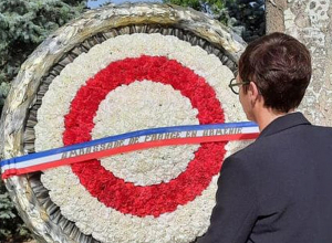 Ֆրանսիայի դեսպանությունն իր զորակցությունն ու կարեկցանքն է հայտնում հայ ժողովրդին