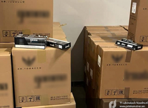 50  չհայտարարագրված արկղ․ բացահայտվել է ծխախոտի անօրինական արտահանման դեպք