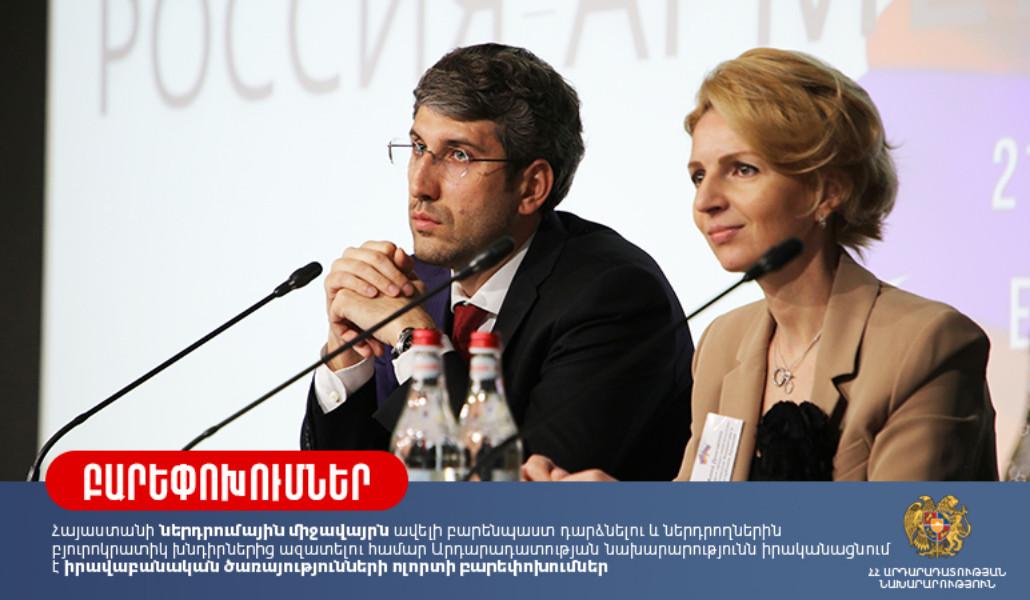 Գրիգոր Մինասյան