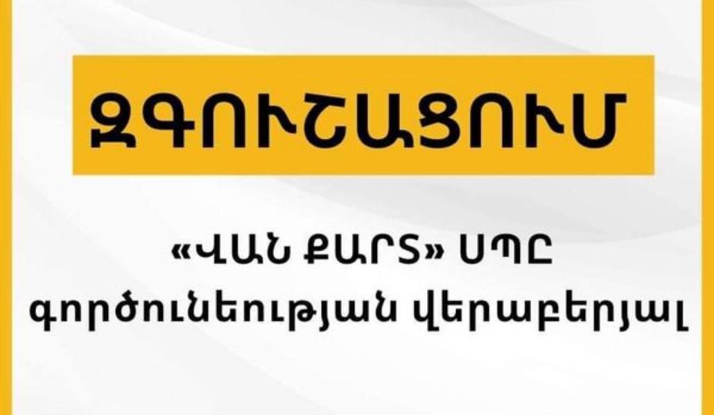 279232276_295017782799496_767890794144035138_n