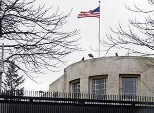 Բաքվում ԱՄՆ դեսպանատունը հայտնել է ՀՀ-ի, Վրաստանի և Ադրբեջանի դեսպանների տարածաշրջանային համաժողովի մանրամասները