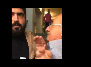 Հրելով պահակին՝ ցուցարարները ներխուժեցին թատերական ինստիտուտ․ ՈՒՂԻՂ