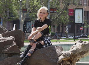 Я тебя люблю Ереван.