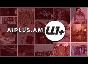 Փողոց փակած երիտասարդներին բերման են ենթարկում․ ՈՒՂԻՂ