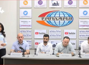 Обсуждение совместного заявления, принятого по итогам встречи Пашиняна и Путина