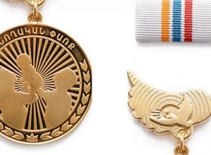 «Ծնողական փառքի» մեդալով պարգևատրված անձանց կտրամադրվի ամսական 100 000  դրամ պատվովճար