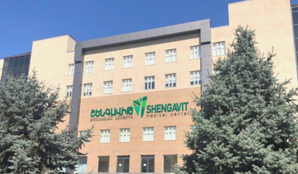 Շենգավիթ ԲԿ
