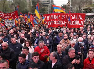 Ընդդիմության հանրահավաքը․ ՈՒՂԻՂ