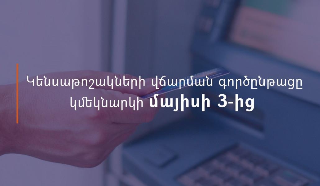 278777317_362888169216340_676272892053047140_n