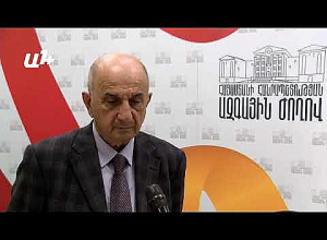 Брифинг Вигена Хачатряна: ПРЯМОЙ ЭФИР
