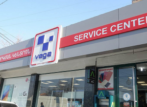 «Վեգա»-ի նկատմամբ ավելի քան 4 մլն դրամի տուգանք է նշանակվել