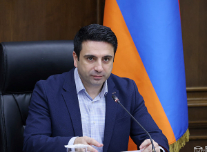 ԱԺ քառօրյայի մեկնարկը․ ՈՒՂԻՂ