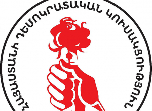 Հայաստանի դեմոկրատական կուսակցությունը՝ Բրյուսելում կայացած եռակողմ հանդիպման մասին