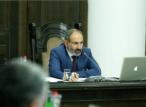 ՀՀ Կառավարության նիստը․ ՈՒՂԻՂ