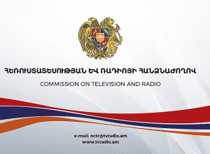 Խոսքի ազատությունը չպետք է վերածվի ատելության քարոզի. ՀՌՀ