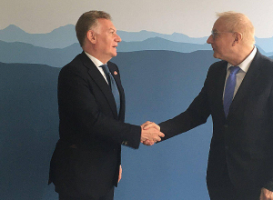 Քաղաքական խորհրդակցություններ ՀՀ և Շվեյցարիայի արտաքին քաղաքական գերատեսչությունների միջև