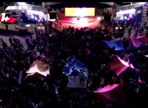 Ընդդիմության հանրահավաքը և երթը․ Ուղիղ