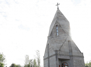 Шествие в направлении Ераблура: Прямой эфир