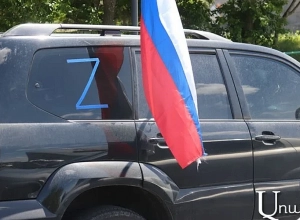 ՀՀԿ-ականը Ռուսաստանի դրոշով ու «Z» նշանով եկել է Եռաբլուր. «Որ այս ազգը հասկանա՝ по –любому մենք պետք է ռուսի հետ լինենք շատ լավ». (Ֆոտոշարք)  Առավոտ