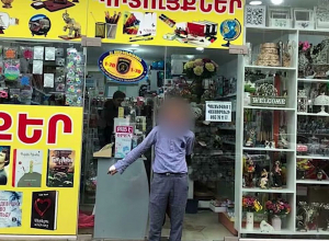 Представлялся сотрудником налоговой службы и крал деньги: полиция раскрыла преступление