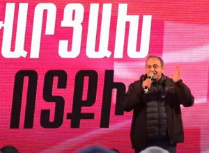 Мы будем бороться, пока не свернем правительство: Арцвик Минасян