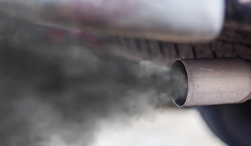 աղտոտված օդ