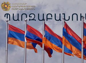 Ոստիկանությունը պարզաբանում է տարածվող տեղեկությունները, թե  ոստիկանները ծառայությունից ազատվելու զեկուցագրեր են ներկայացնում