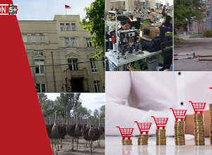 Հայաստանը` տնտեսական մարտահրավերների առաջ