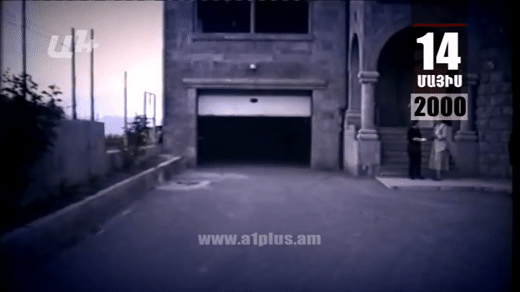 Օրացույց․ 14-ը մայիսի․ Ղարաբաղի դատախազությունը Սամվել Բաբայանի ունեցվածքի վրա արգելանք էր դրել